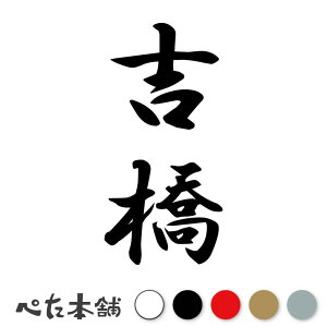 JbeBOXebJ[ g c (A) c   O \D l[v[g M   Ŕ V[ fJ[  傫