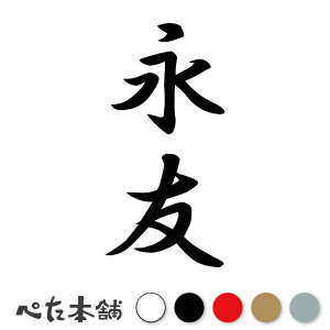 JbeBOXebJ[ iF c (A) c   O \D l[v[g M   Ŕ V[ fJ[  傫