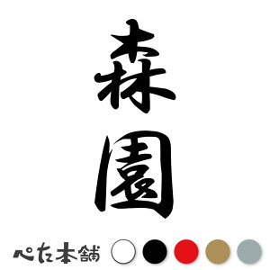 JbeBOXebJ[ X c (A) c   O \D l[v[g M   Ŕ V[ fJ[  傫