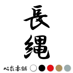 JbeBOXebJ[  c (A) c   O \D l[v[g M   Ŕ V[ fJ[  傫