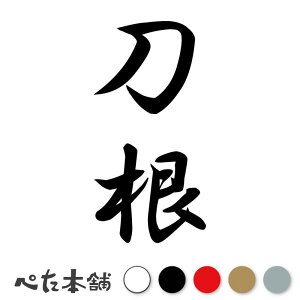 JbeBOXebJ[  c (A) c   O \D l[v[g M   Ŕ V[ fJ[  傫