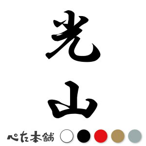 JbeBOXebJ[ R c (A) c   O \D l[v[g M   Ŕ V[ fJ[  傫