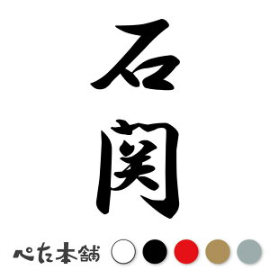 JbeBOXebJ[ Ί c (A) c   O \D l[v[g M   Ŕ V[ fJ[  傫