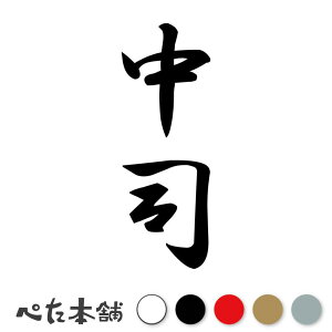 JbeBOXebJ[ i c (A) c   O \D l[v[g M   Ŕ V[ fJ[  傫