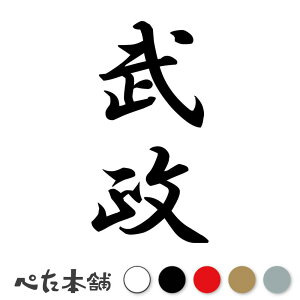 JbeBOXebJ[  c (A) c   O \D l[v[g M   Ŕ V[ fJ[  傫