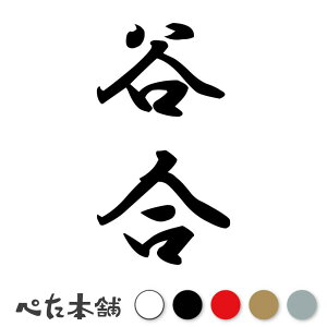 JbeBOXebJ[ J c (A) c   O \D l[v[g M   Ŕ V[ fJ[  傫