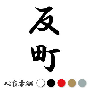 JbeBOXebJ[  c (A) c   O \D l[v[g M   Ŕ V[ fJ[  傫