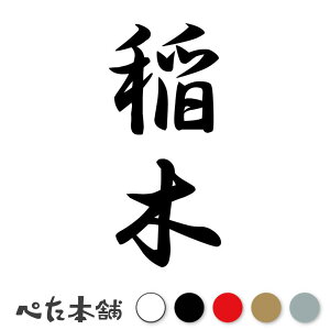 JbeBOXebJ[  c (A) c   O \D l[v[g M   Ŕ V[ fJ[  傫