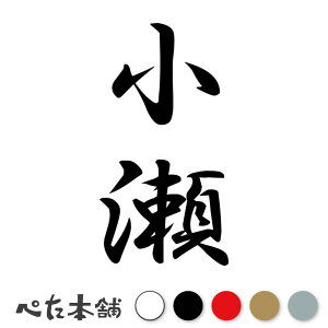 JbeBOXebJ[  c (A) c   O \D l[v[g M   Ŕ V[ fJ[  傫