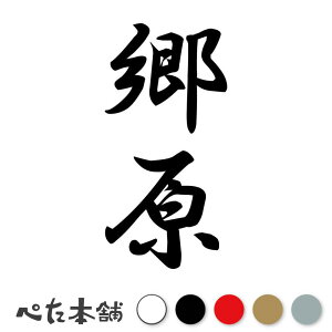 JbeBOXebJ[  c (A) c   O \D l[v[g M   Ŕ V[ fJ[  傫