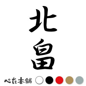 JbeBOXebJ[ k c (A) c   O \D l[v[g M   Ŕ V[ fJ[  傫