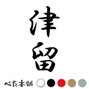 JbeBOXebJ[ × c (A) c   O \D l[v[g M   Ŕ V[ fJ[  傫