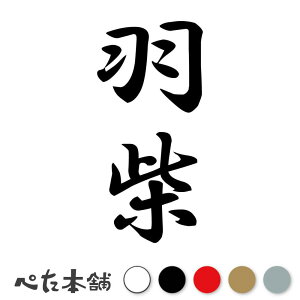 JbeBOXebJ[ H c (A) c   O \D l[v[g M   Ŕ V[ fJ[  傫