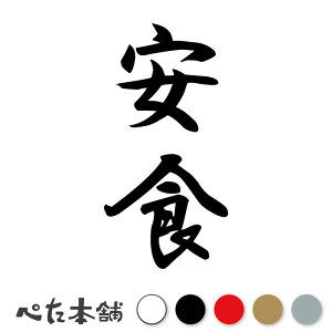 JbeBOXebJ[ H c (A) c   O \D l[v[g M   Ŕ V[ fJ[  傫