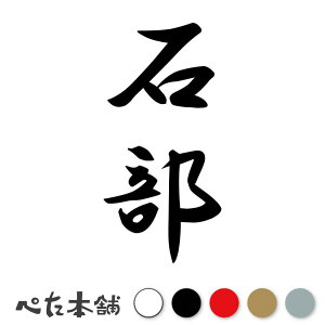 JbeBOXebJ[ Ε c (A) c   O \D l[v[g M   Ŕ V[ fJ[  傫