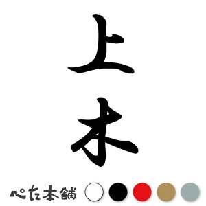 JbeBOXebJ[  c (A) c   O \D l[v[g M   Ŕ V[ fJ[  傫