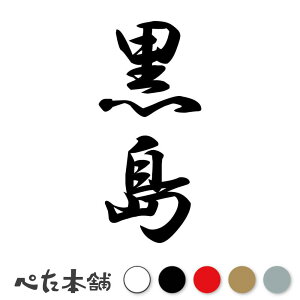 JbeBOXebJ[  c (A) c   O \D l[v[g M   Ŕ V[ fJ[  傫