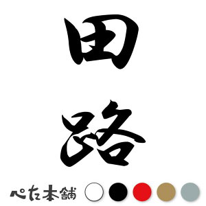 JbeBOXebJ[ cH c (A) c   O \D l[v[g M   Ŕ V[ fJ[  傫