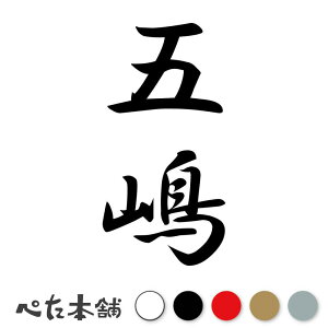 JbeBOXebJ[ ܓ c (A) c   O \D l[v[g M   Ŕ V[ fJ[  傫