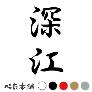 JbeBOXebJ[ [] c (A) c   O \D l[v[g M   Ŕ V[ fJ[  傫