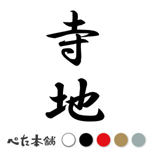 JbeBOXebJ[ n c (A) c   O \D l[v[g M   Ŕ V[ fJ[  傫