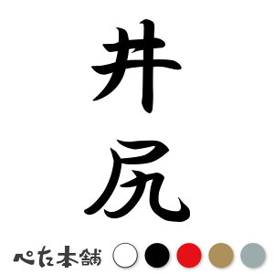 JbeBOXebJ[ K c (A) c   O \D l[v[g M   Ŕ V[ fJ[  傫