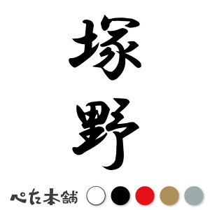 JbeBOXebJ[ ˖ c (A) c   O \D l[v[g M   Ŕ V[ fJ[  傫