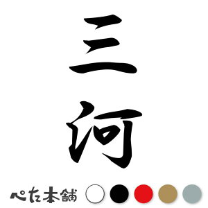 JbeBOXebJ[ O c (A) c   O \D l[v[g M   Ŕ V[ fJ[  傫