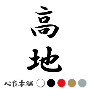 JbeBOXebJ[ n c (A) c   O \D l[v[g M   Ŕ V[ fJ[  傫