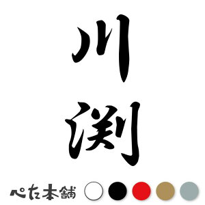 JbeBOXebJ[ 쟺 c (A) c   O \D l[v[g M   Ŕ V[ fJ[  傫