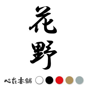 JbeBOXebJ[ Ԗ c (A) c   O \D l[v[g M   Ŕ V[ fJ[  傫