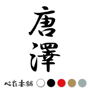 JbeBOXebJ[ V c (A) c   O \D l[v[g M   Ŕ V[ fJ[  傫