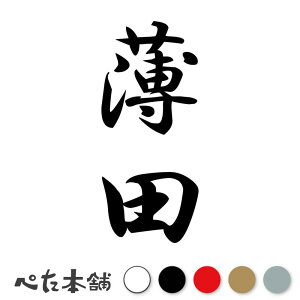 JbeBOXebJ[ c c (A) c   O \D l[v[g M   Ŕ V[ fJ[  傫