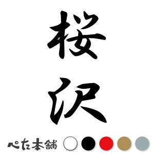 JbeBOXebJ[  c (A) c   O \D l[v[g M   Ŕ V[ fJ[  傫