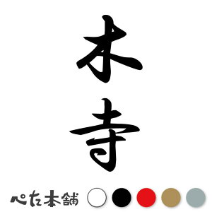 JbeBOXebJ[ ؎ c (A) c   O \D l[v[g M   Ŕ V[ fJ[  傫