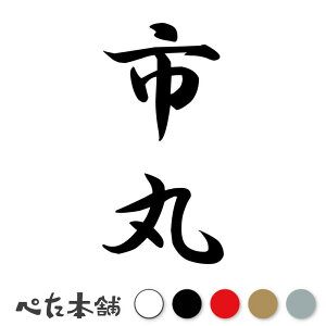 JbeBOXebJ[ s c (A) c   O \D l[v[g M   Ŕ V[ fJ[  傫