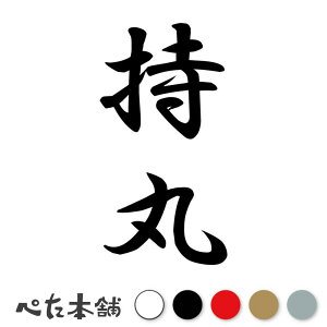 JbeBOXebJ[  c (A) c   O \D l[v[g M   Ŕ V[ fJ[  傫