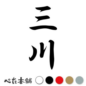 JbeBOXebJ[ O c (A) c   O \D l[v[g M   Ŕ V[ fJ[  傫