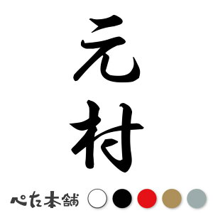 JbeBOXebJ[  c (A) c   O \D l[v[g M   Ŕ V[ fJ[  傫