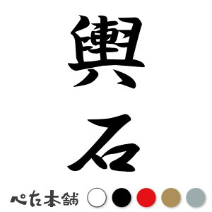 JbeBOXebJ[ ` c (A) c   O \D l[v[g M   Ŕ V[ fJ[  傫