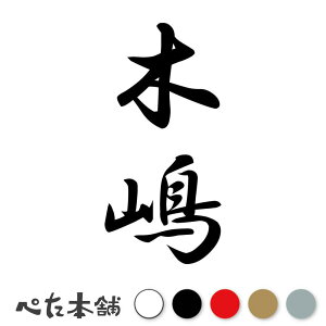 JbeBOXebJ[ ؓ c (A) c   O \D l[v[g M   Ŕ V[ fJ[  傫