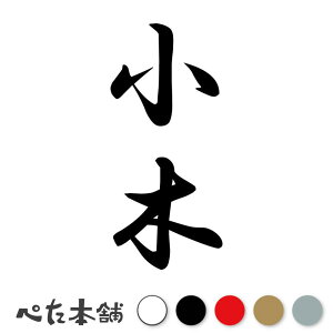 JbeBOXebJ[  c (A) c   O \D l[v[g M   Ŕ V[ fJ[  傫