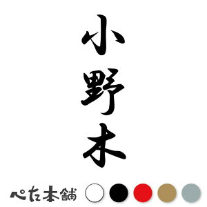 JbeBOXebJ[  c (A) c   O \D l[v[g M   Ŕ V[ fJ[  傫