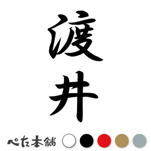 JbeBOXebJ[ n c (A) c   O \D l[v[g M   Ŕ V[ fJ[  傫