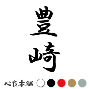 JbeBOXebJ[ L c (A) c   O \D l[v[g M   Ŕ V[ fJ[  傫