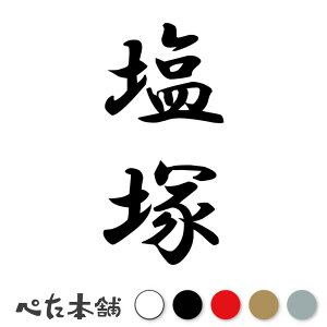 JbeBOXebJ[  c (A) c   O \D l[v[g M   Ŕ V[ fJ[  傫