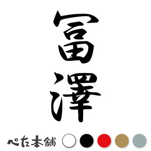 JbeBOXebJ[ yV c (A) c   O \D l[v[g M   Ŕ V[ fJ[  傫