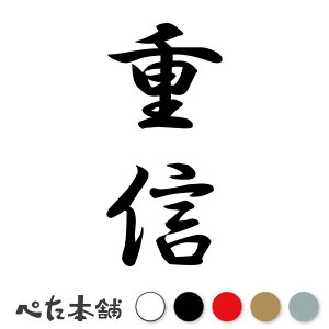 JbeBOXebJ[ dM c (A) c   O \D l[v[g M   Ŕ V[ fJ[  傫