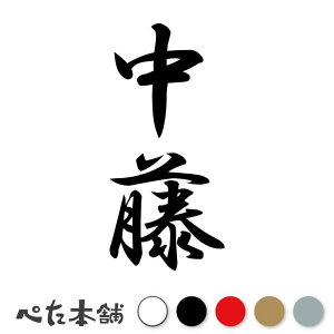 JbeBOXebJ[  c (A) c   O \D l[v[g M   Ŕ V[ fJ[  傫