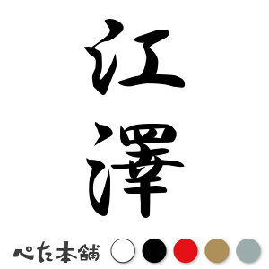 JbeBOXebJ[ ]V c (A) c   O \D l[v[g M   Ŕ V[ fJ[  傫